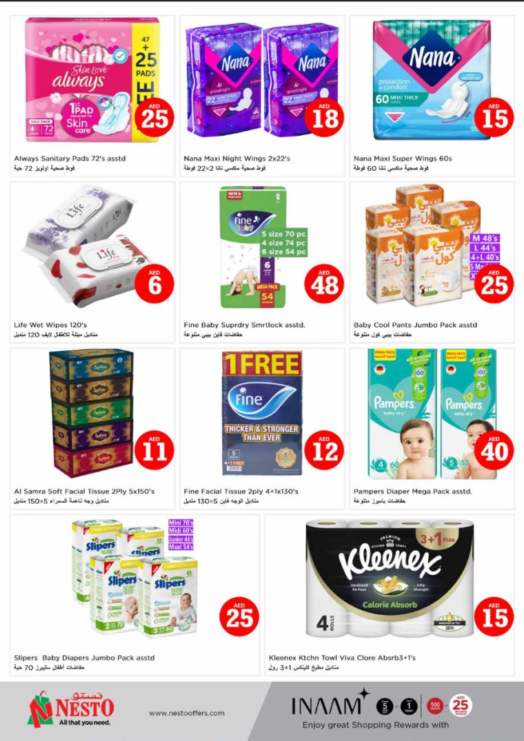 NESTO-Offers-Circle-Mall-July-4-2024-20