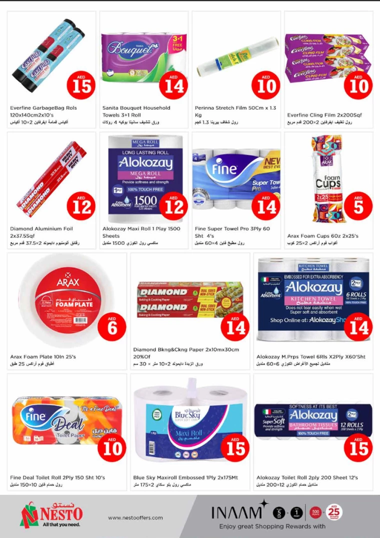 NESTO-Offers-Circle-Mall-July-4-2024-21