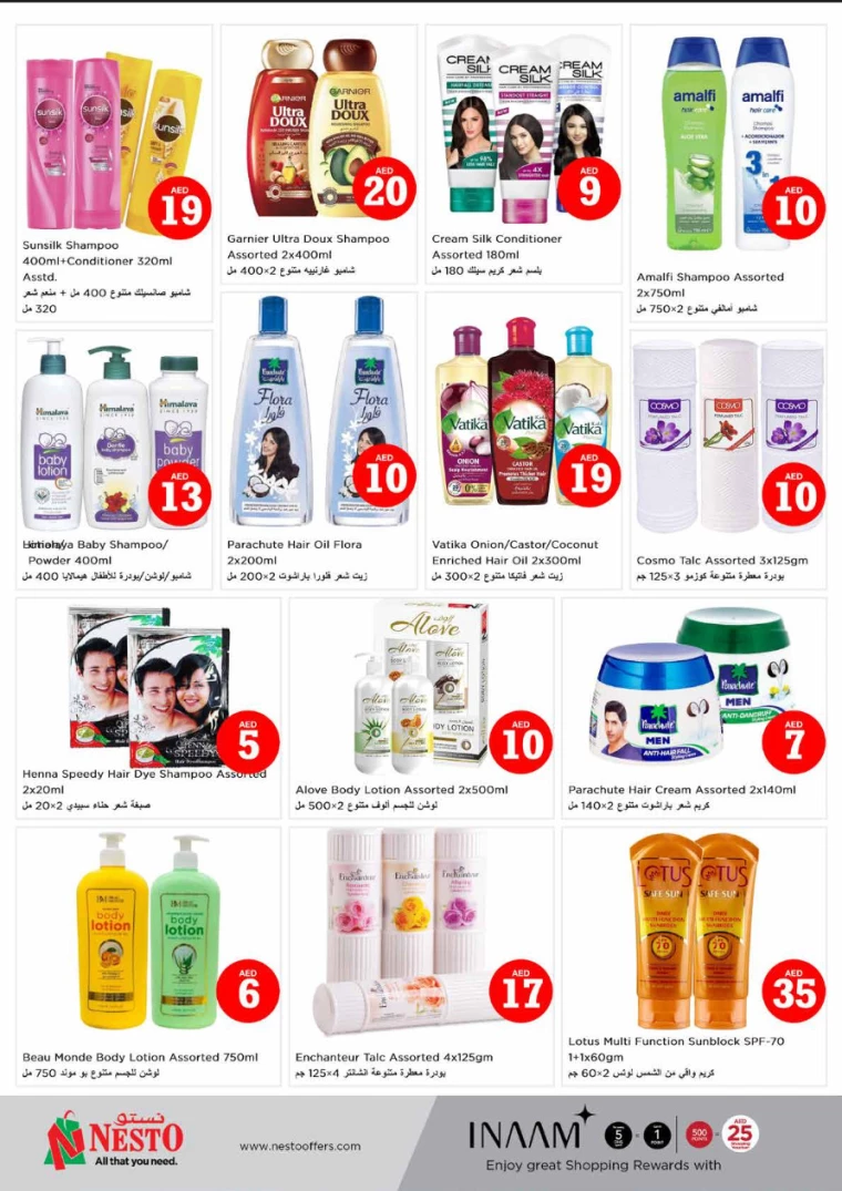 NESTO-Offers-Circle-Mall-July-4-2024-24