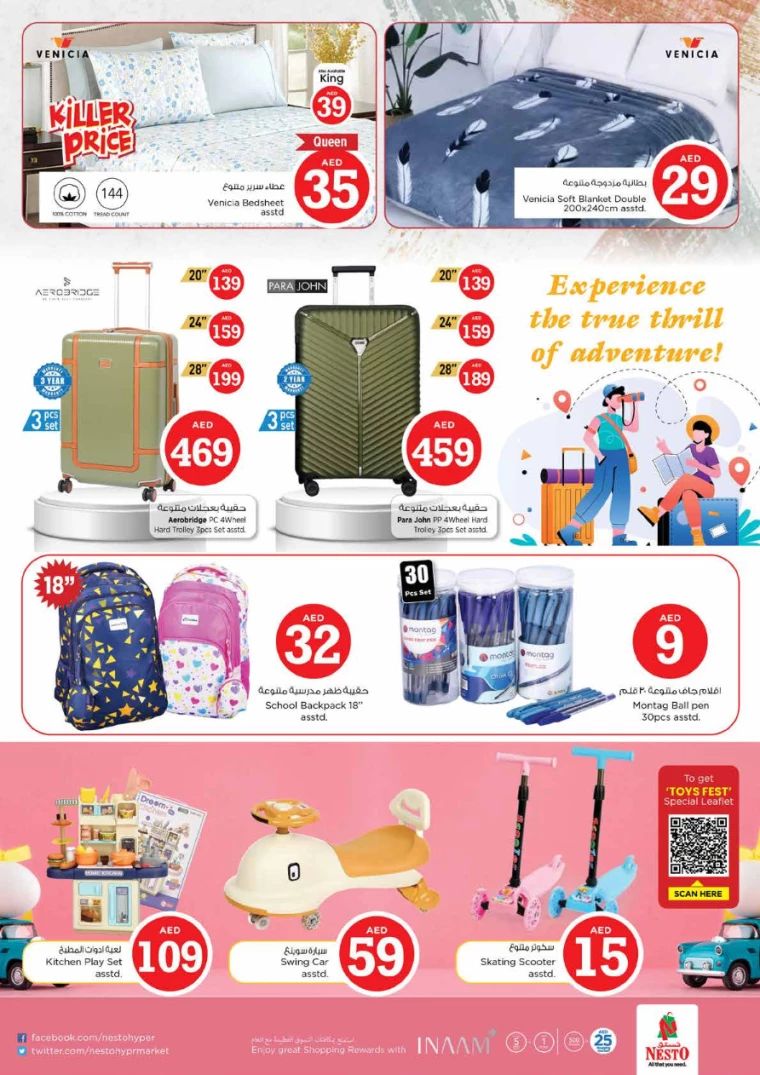 NESTO-Offers-Circle-Mall-July-4-2024-33