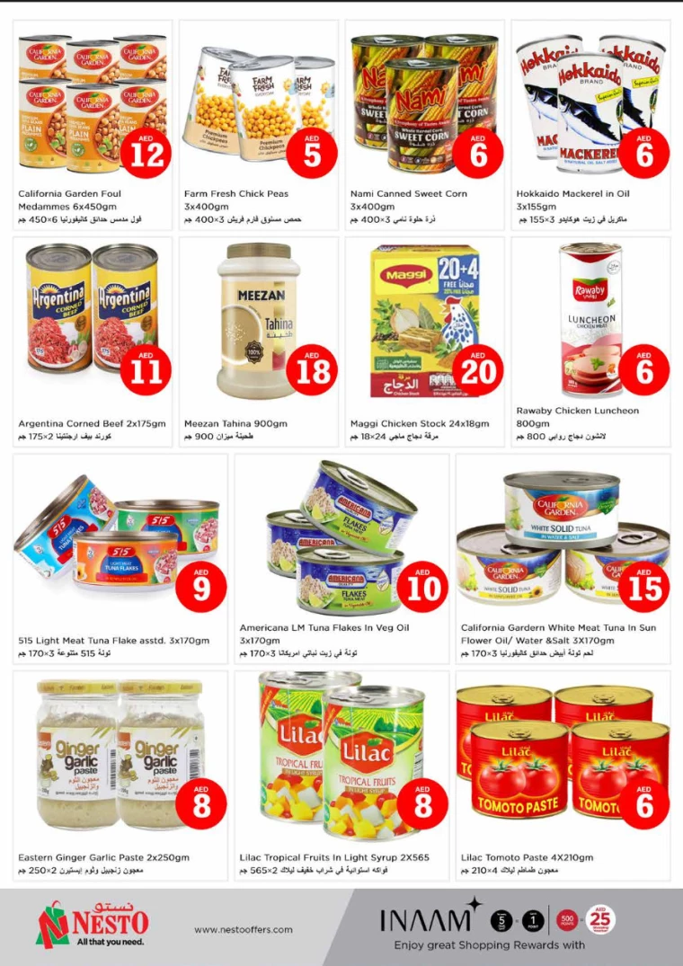 NESTO-Offers-Circle-Mall-July-4-2024-5