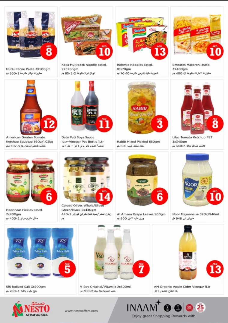 NESTO-Offers-Circle-Mall-July-4-2024-6