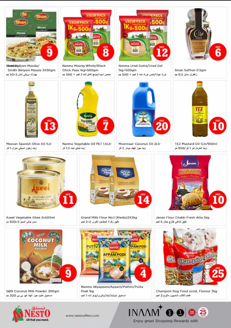 NESTO-Offers-Circle-Mall-July-4-2024-7