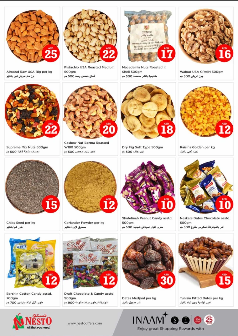 NESTO-Offers-Circle-Mall-July-4-2024-9