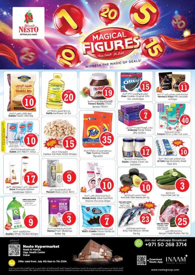 NESTO-Discounts-Nadd-Al-Hamar-July-4-2024-0