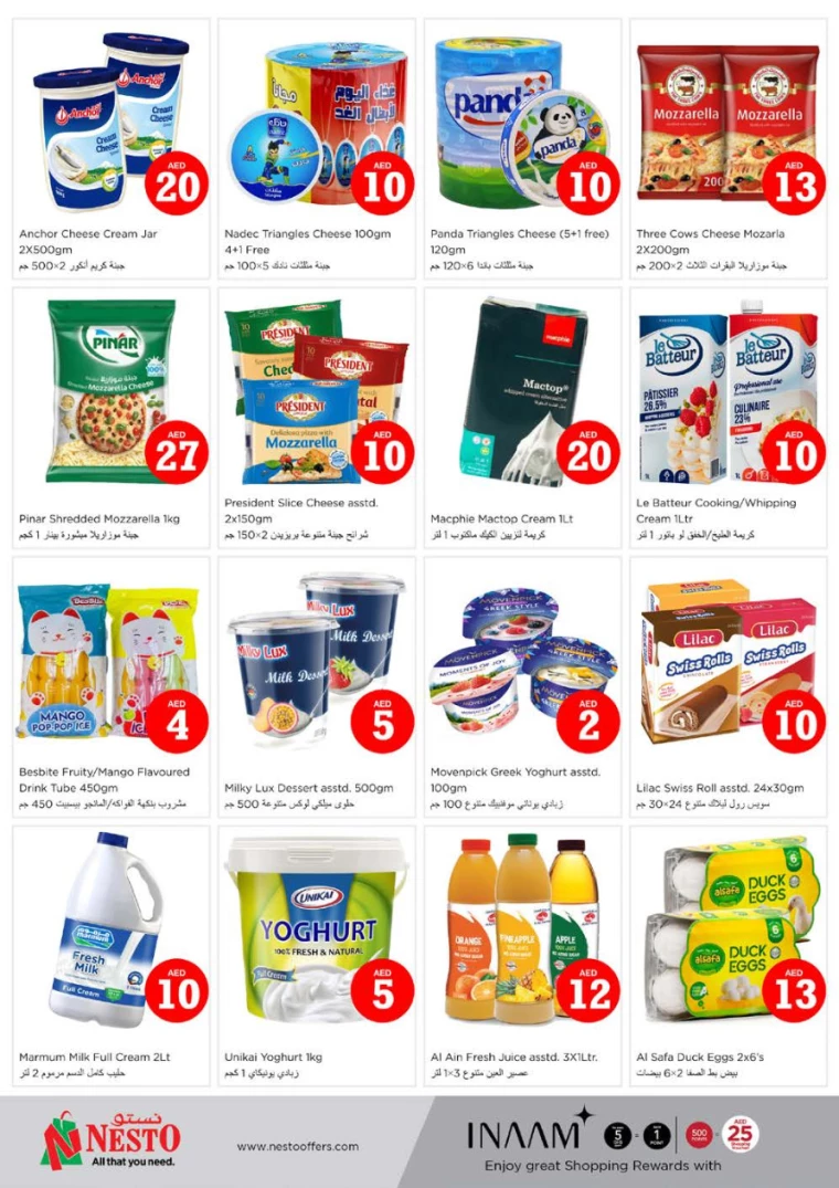 NESTO-Discounts-Nadd-Al-Hamar-July-4-2024-15