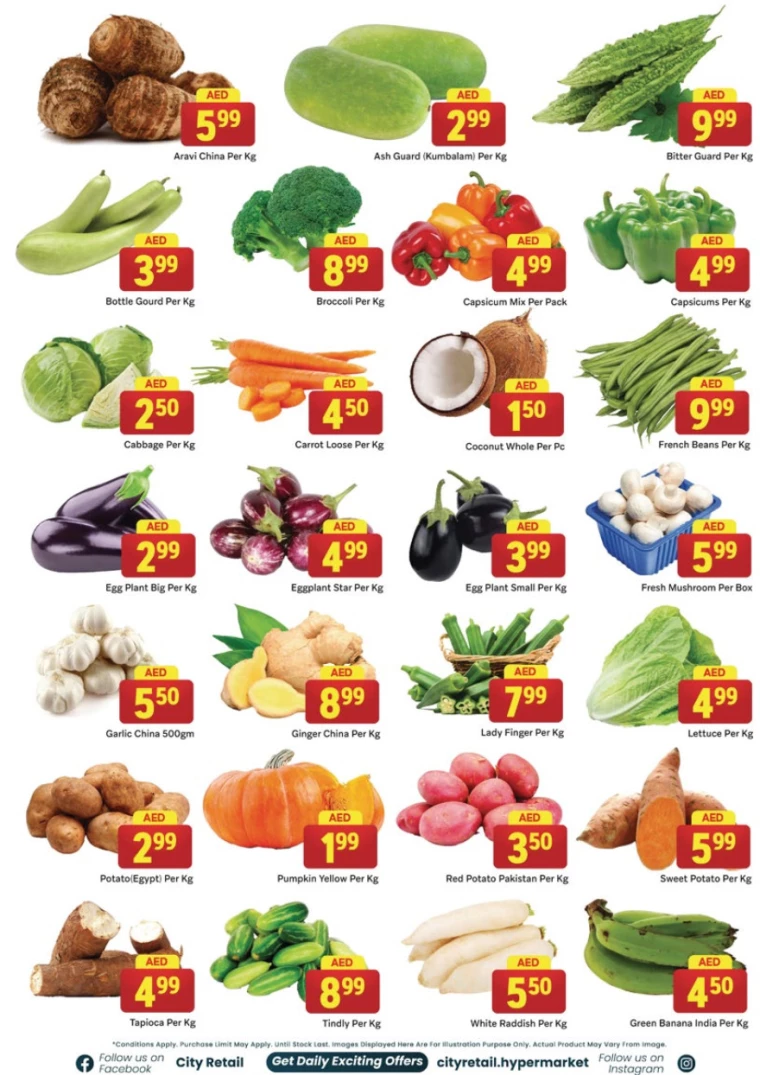 City-Retail-Promotions-All-Branches-July-4-2024-2