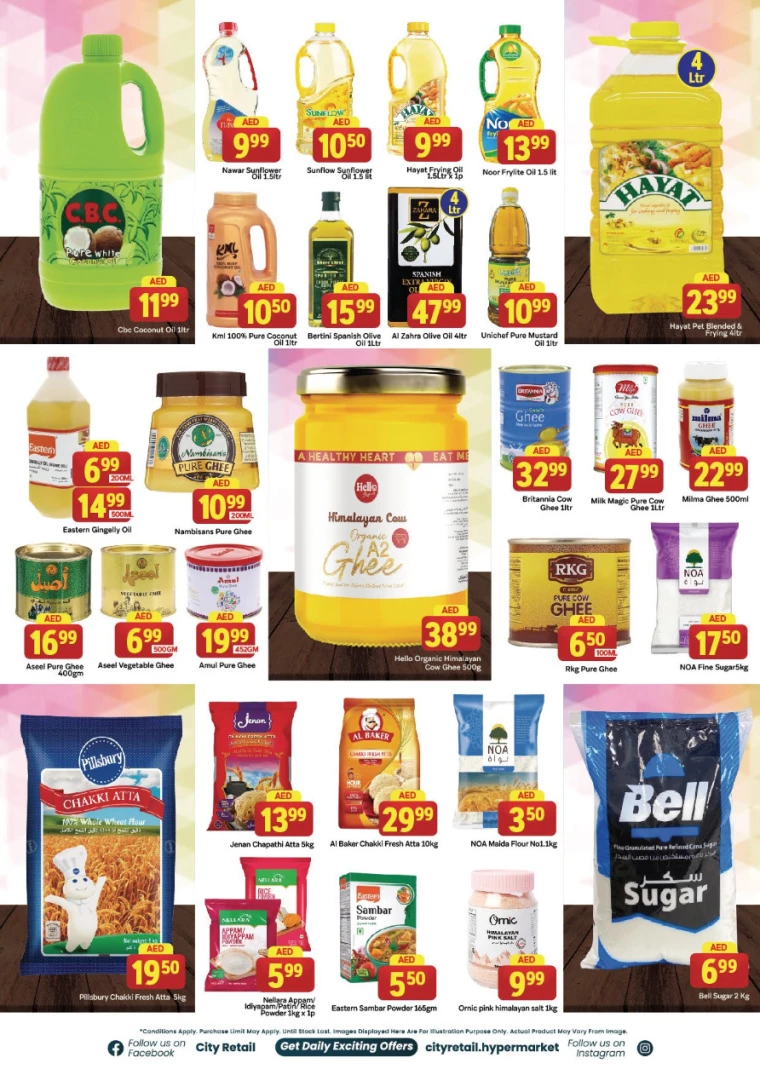 City-Retail-Promotions-All-Branches-July-4-2024-7