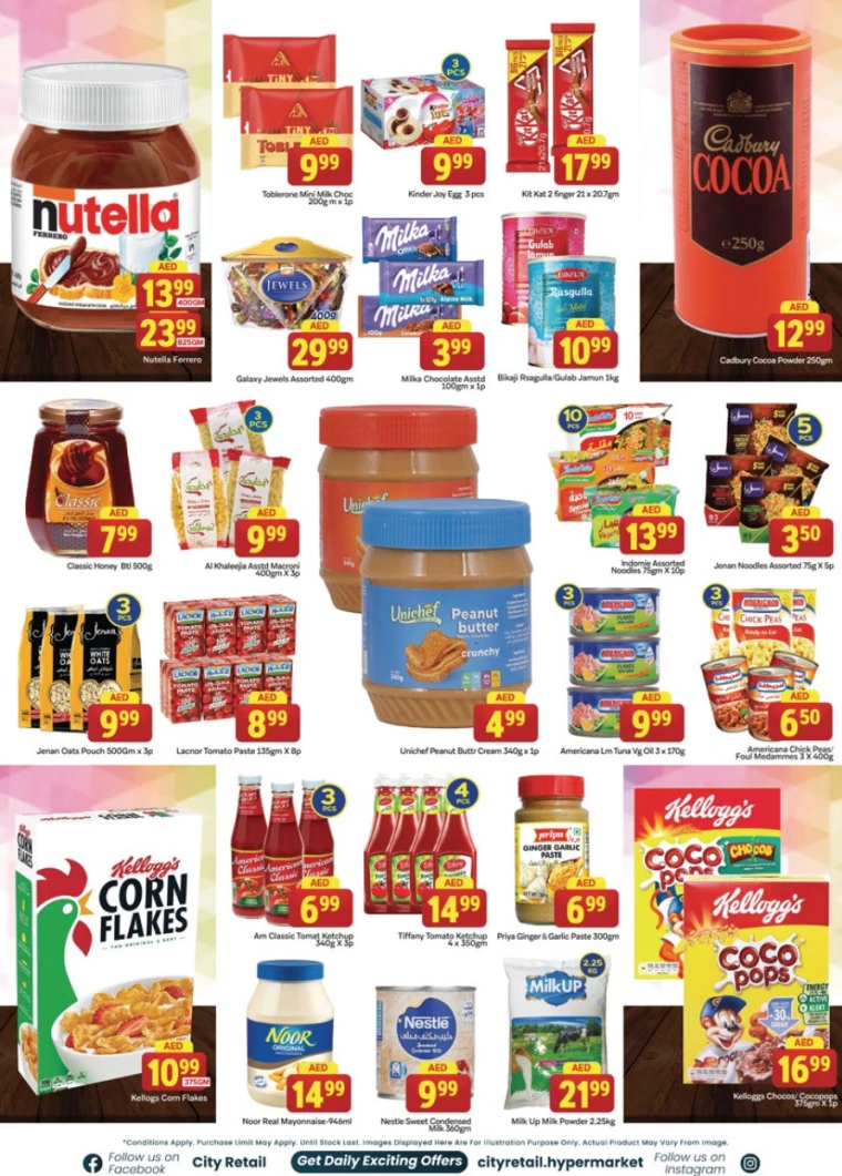 City-Retail-Promotions-All-Branches-July-4-2024-9