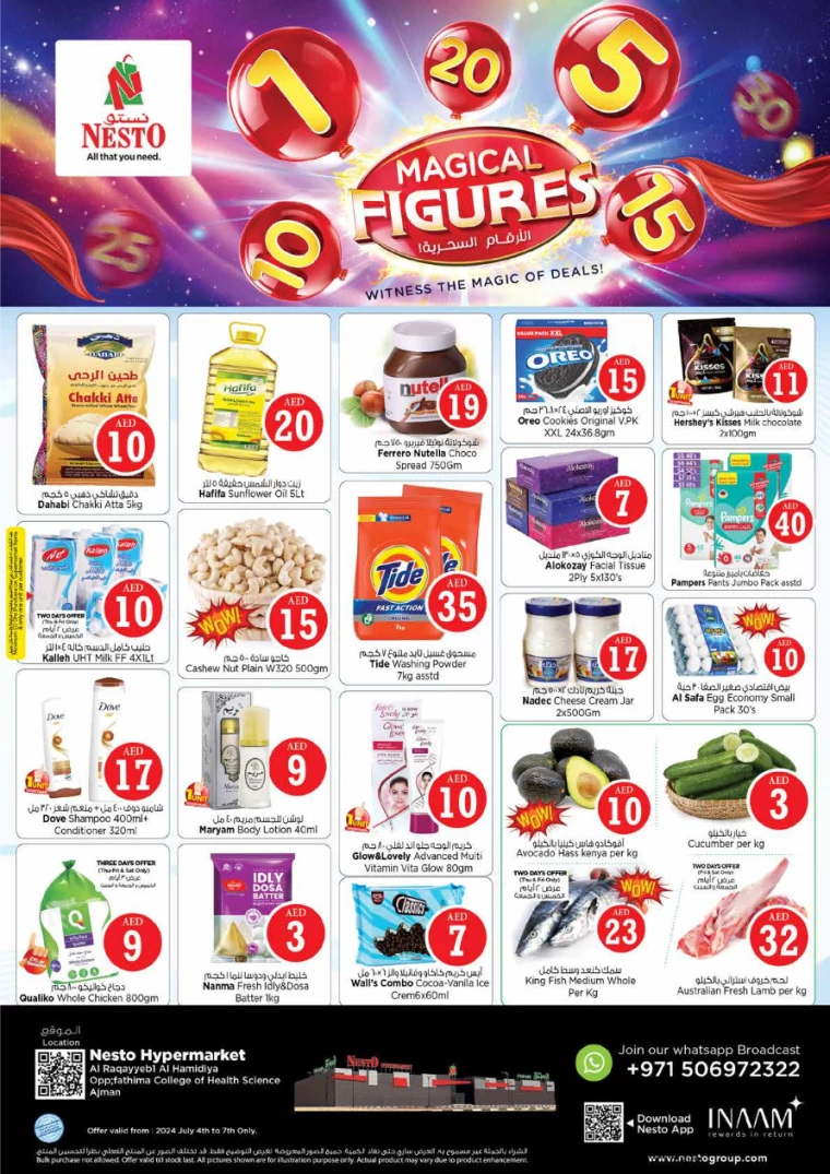 NESTO-Offers-Hamidiya-1&Al-Raqaib-July-4-2024-0