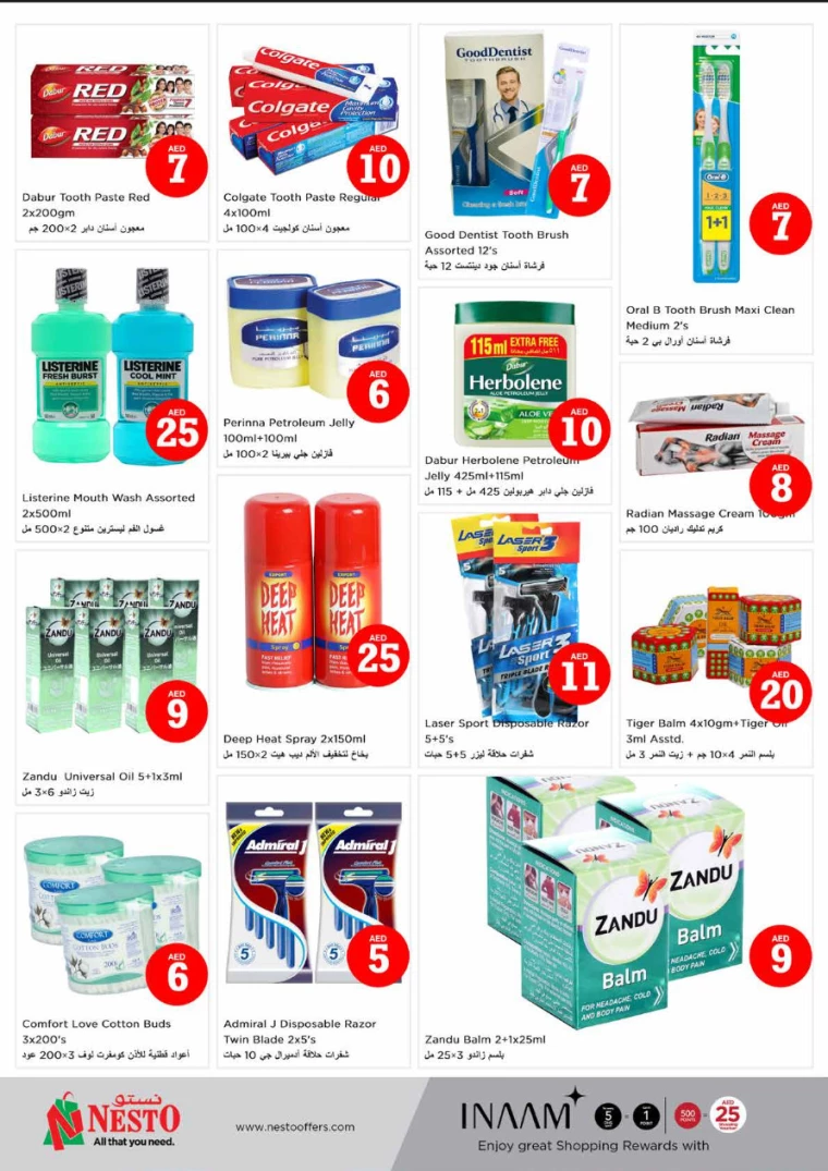NESTO-Offers-Hamidiya-1&Al-Raqaib-July-4-2024-27