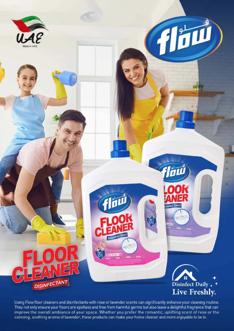 NESTO-Offers-Hamidiya-1&Al-Raqaib-July-4-2024-28