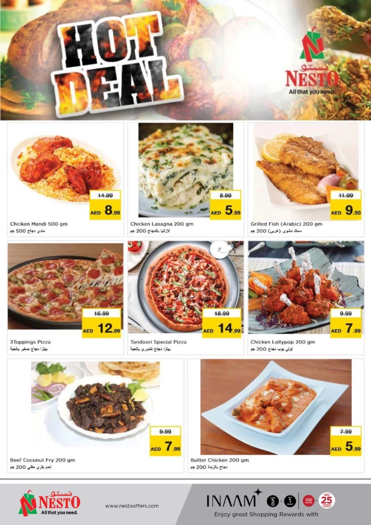 NESTO-Promotions-Jurf-July-4-2024-18