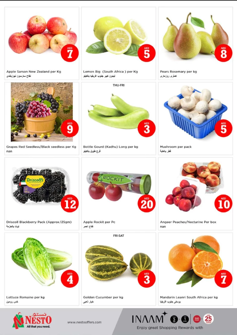 NESTO-Promotions-Jurf-July-4-2024-20