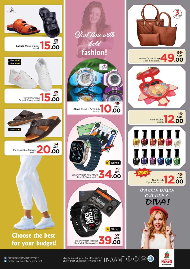 NESTO-Promotions-Jafza-July-4-2024-16