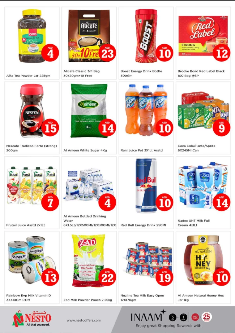 NESTO-Promotions-Jafza-July-4-2024-6