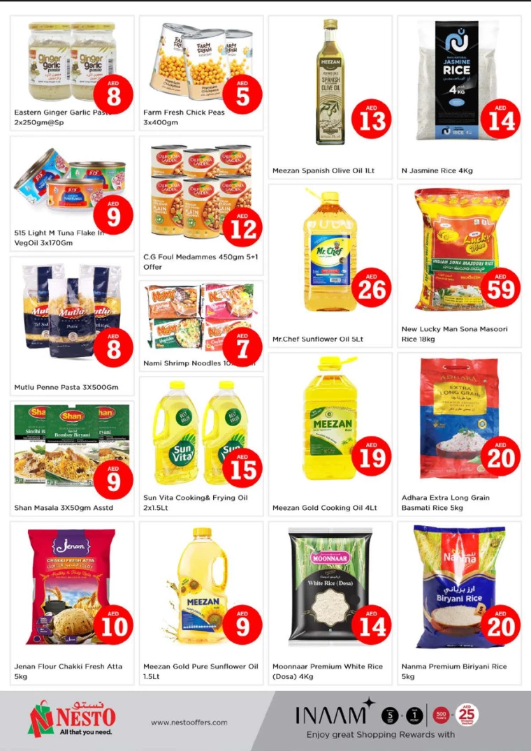 NESTO-Promotions-Jafza-July-4-2024-7