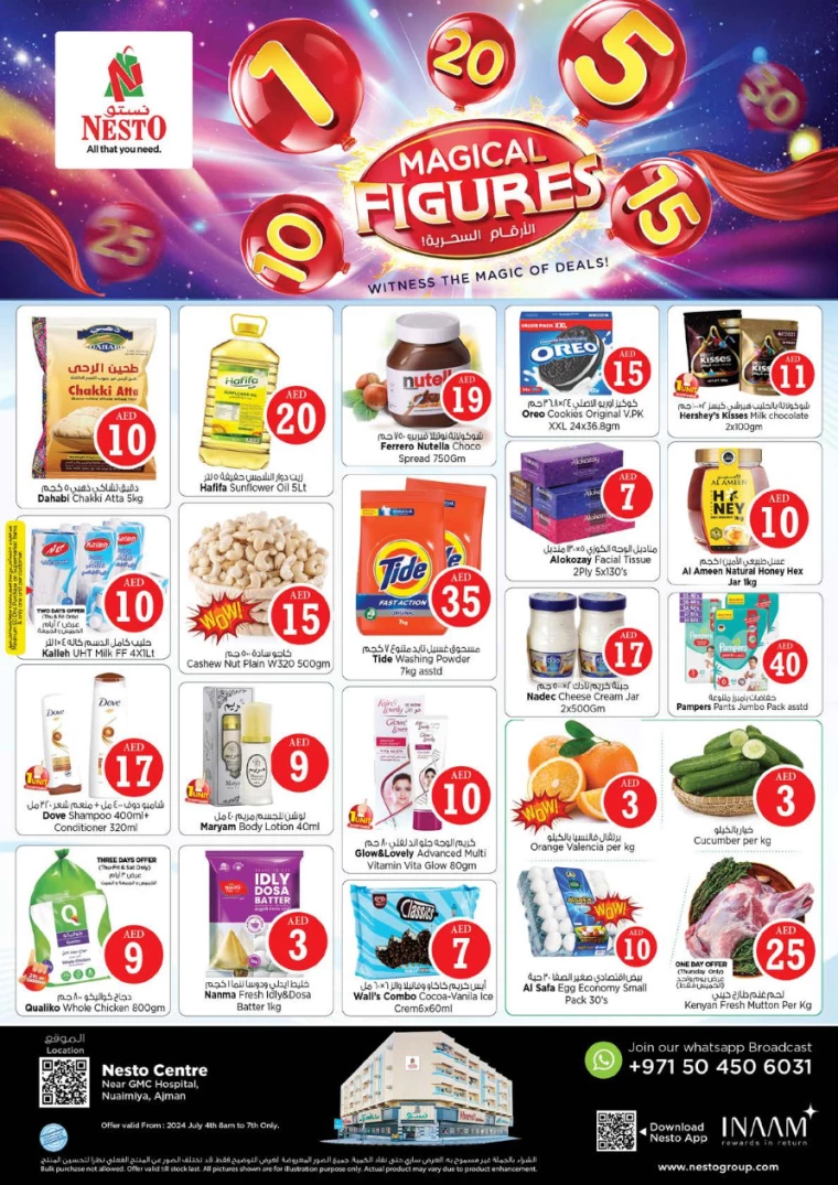 NESTO-Offers-Al-Nuaimiya-July-4-2024-0