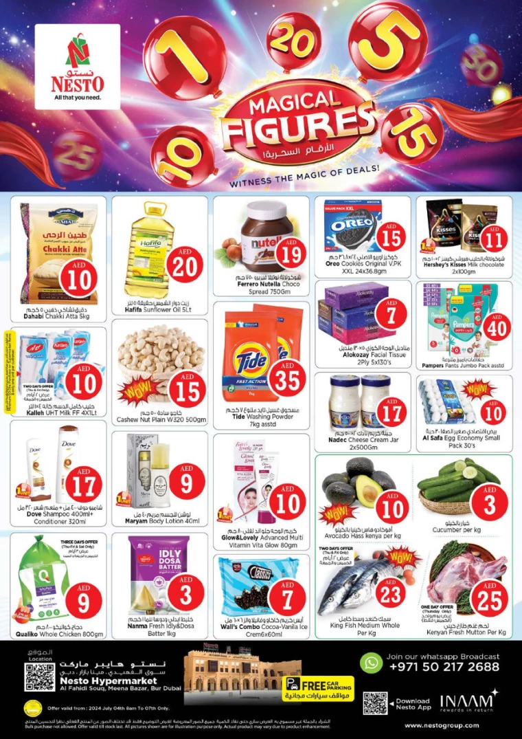 NESTO-Discounts-Al-Fahidi-July-4-2024-0