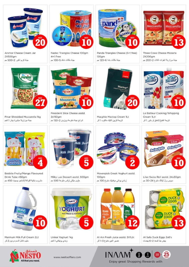 NESTO-Discounts-Al-Fahidi-July-4-2024-13