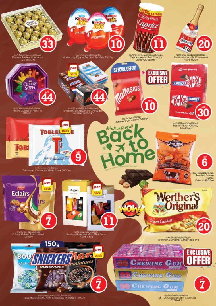 NESTO-Discounts-Al-Fahidi-July-4-2024-2