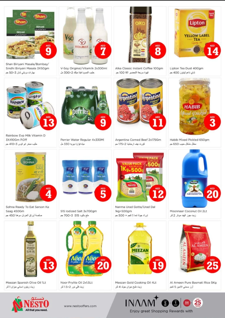 NESTO-Discounts-Muweillah-July-4-2024-3