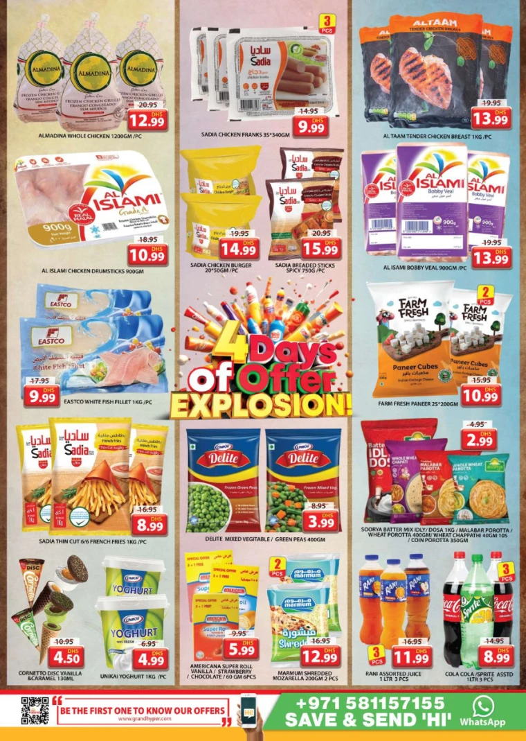 Grand-Hypermarket-Deals-All-Branches-July-4-2024-4