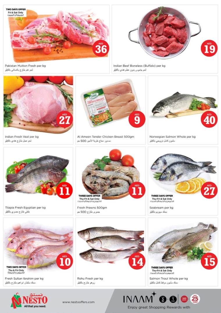 NESTO-Offers-Alsatwa-July-4-2024-19