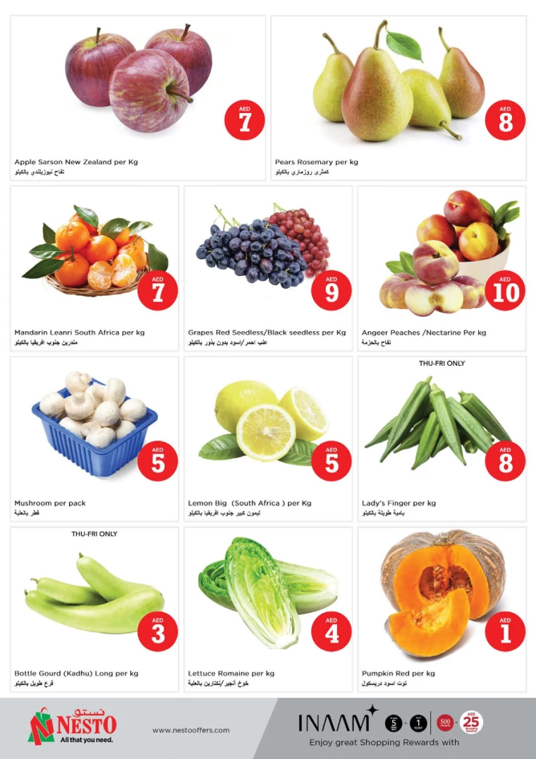 NESTO-Offers-Alsatwa-July-4-2024-20