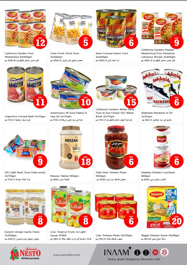 NESTO-Offers-Alsatwa-July-4-2024-6
