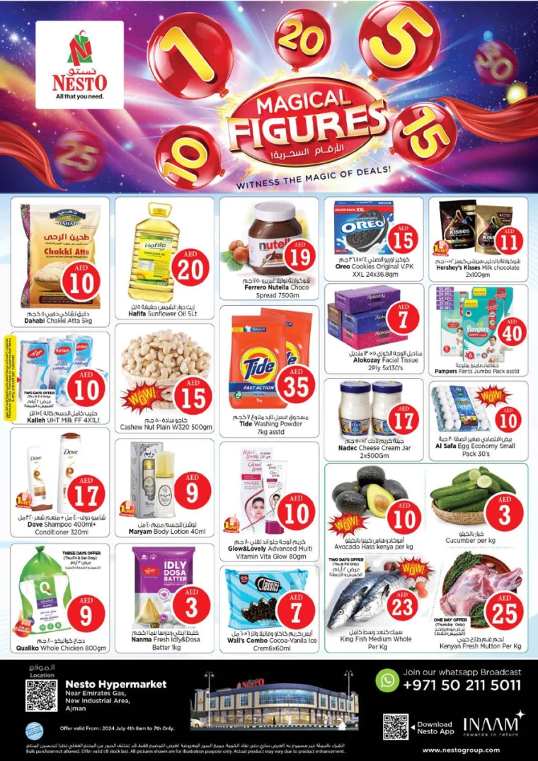 Sunset in the mountains - 0