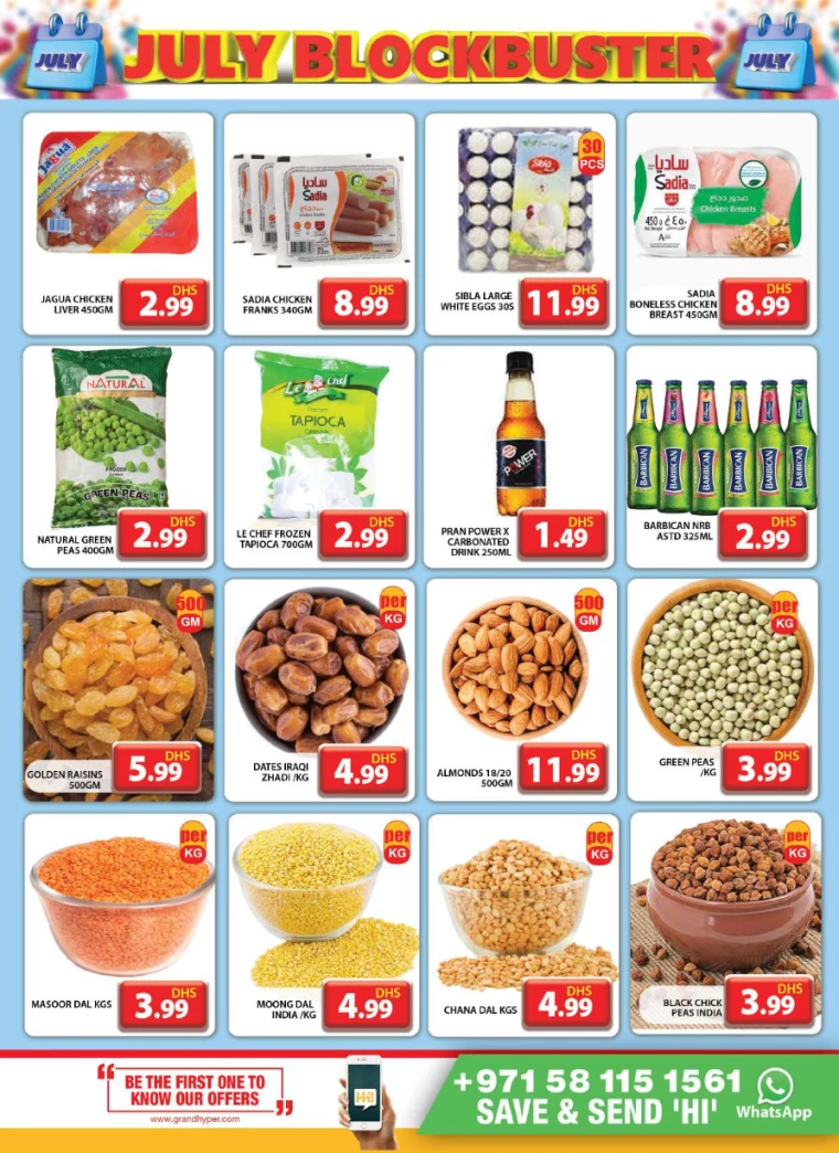 Grand-Hypermarket-Discounts-Muhaisnah-July-4-2024-8
