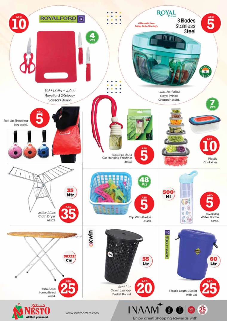 NESTO-Offers-Karama-July-4-2024-29