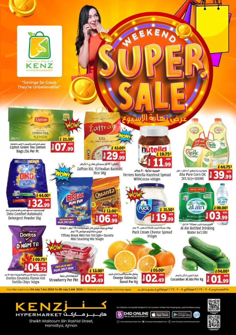 Kenz-Hyper-Market-Deals-All-Branches-July-4-2024-0