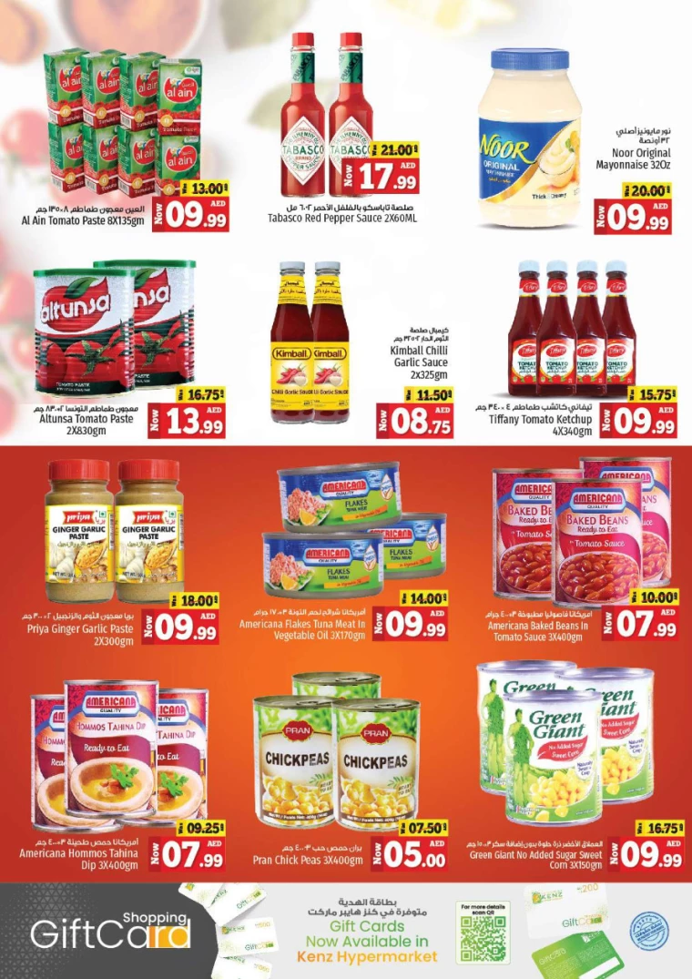 Kenz-Hyper-Market-Deals-All-Branches-July-4-2024-12