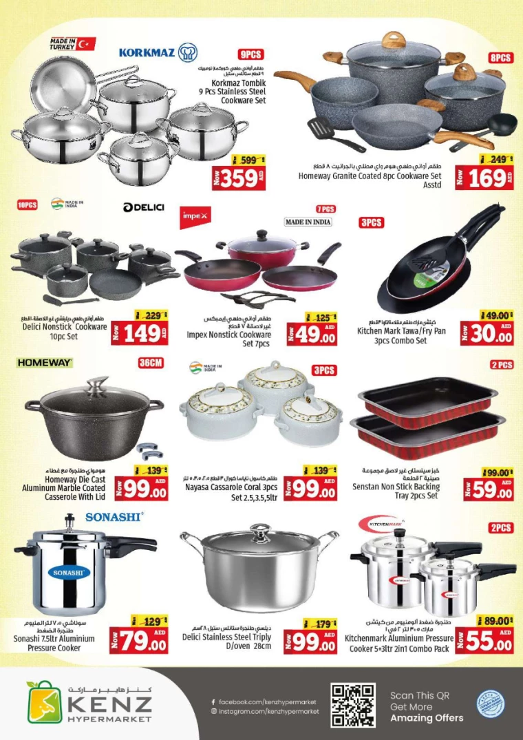 Kenz-Hyper-Market-Deals-All-Branches-July-4-2024-31