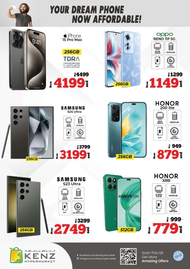 Kenz-Hyper-Market-Deals-All-Branches-July-4-2024-37