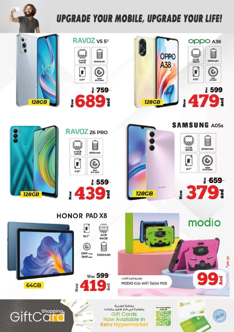 Kenz-Hyper-Market-Deals-All-Branches-July-4-2024-38