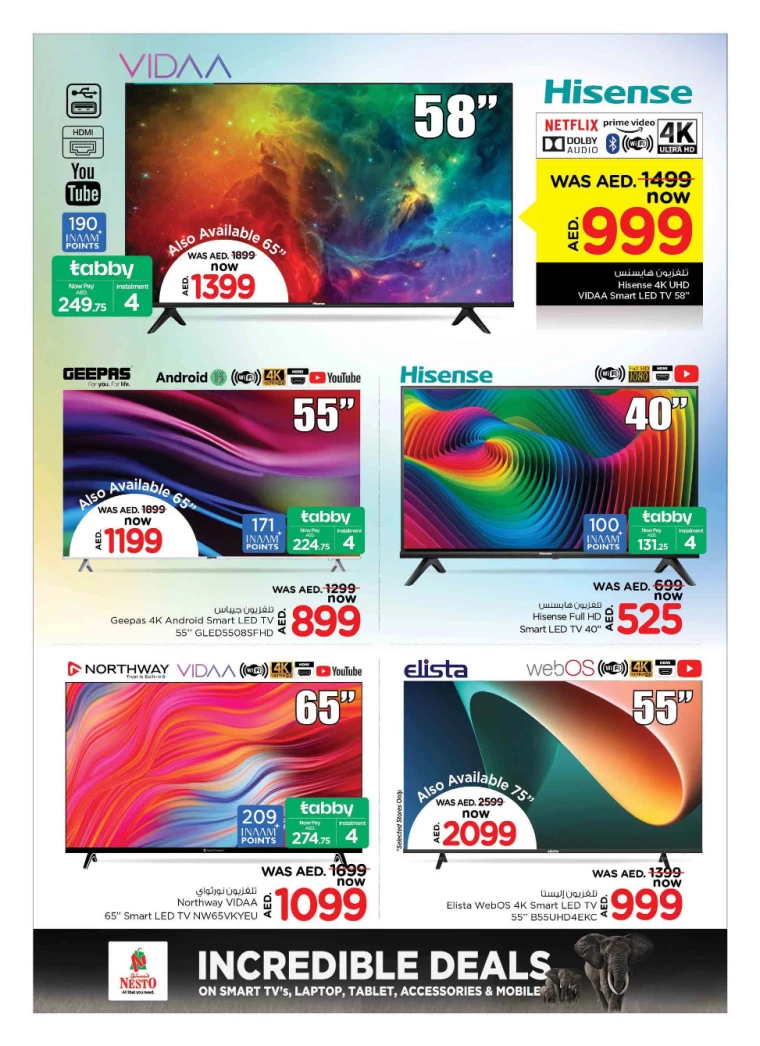 NESTO-Offers-All-Branches-July-5-2024-1