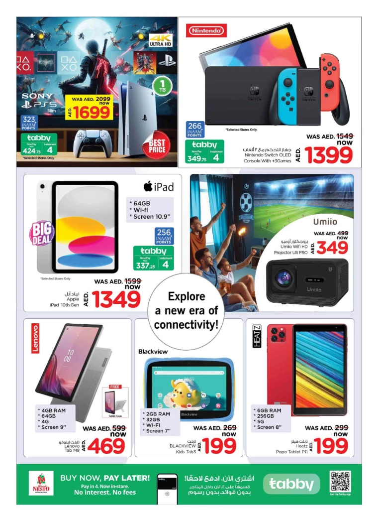 NESTO-Offers-All-Branches-July-5-2024-13