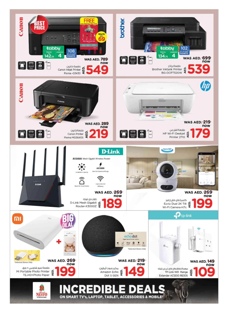 NESTO-Offers-All-Branches-July-5-2024-14