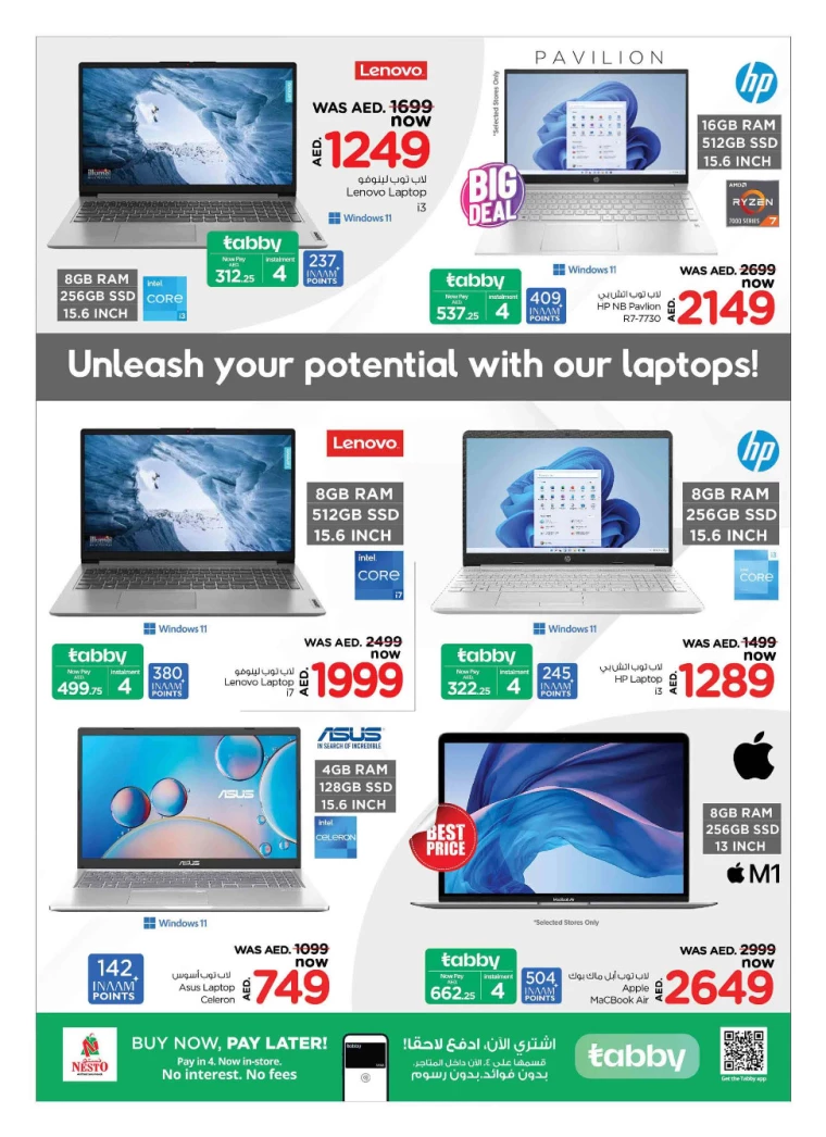 NESTO-Offers-All-Branches-July-5-2024-15