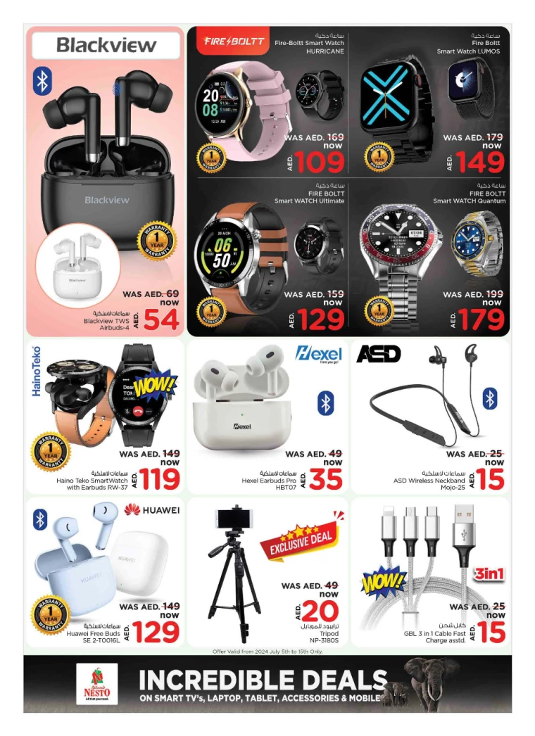 NESTO-Offers-All-Branches-July-5-2024-18