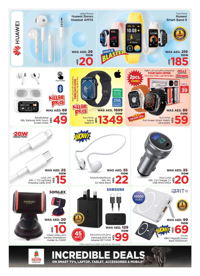 NESTO-Offers-All-Branches-July-5-2024-19