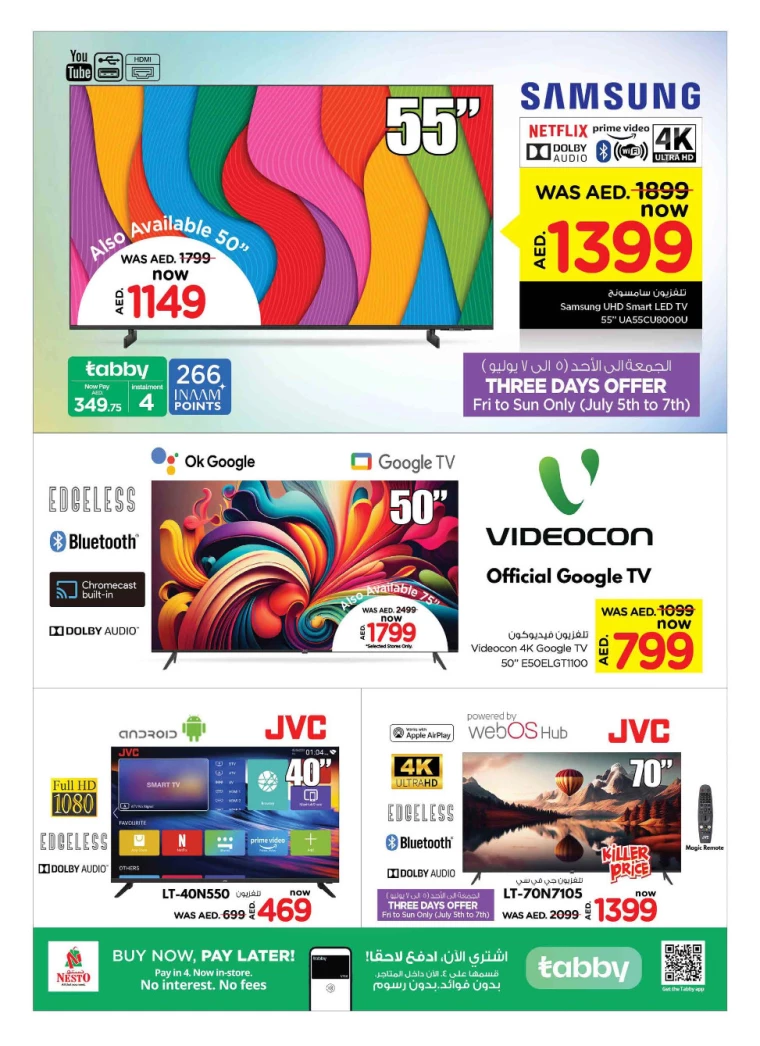 NESTO-Offers-All-Branches-July-5-2024-2