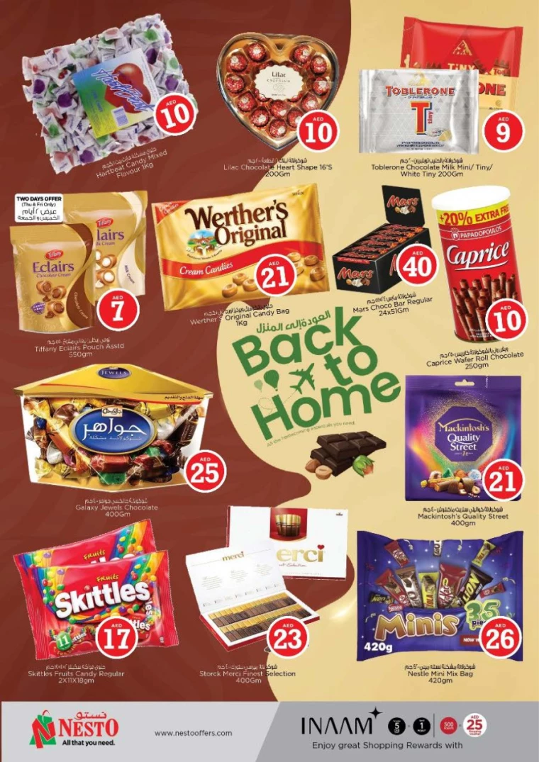 NESTO-Promotions-Al-Arab-Mall-July-4-2024-2