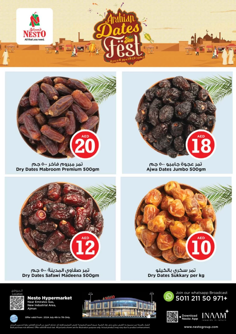 NESTO-Promotions-New-Industrial-Area-July-4-2024-7-0