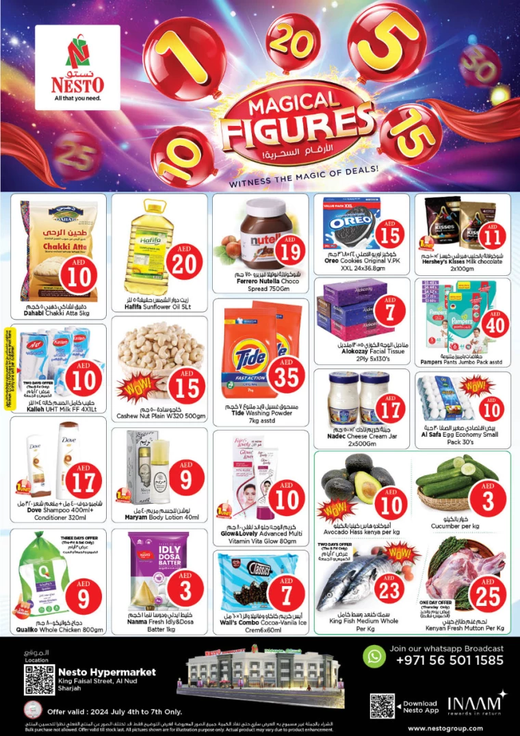 Sunset in the mountains - 0