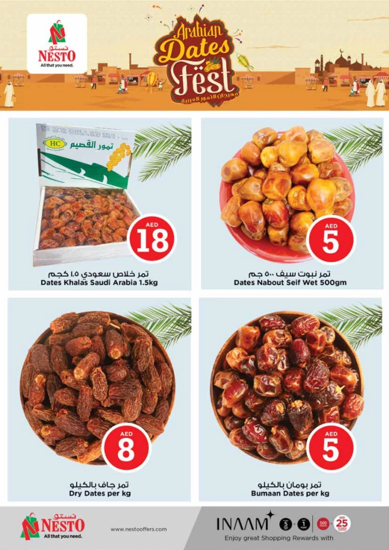 NESTO-Discounts-King-Faisal&Al-nud-July-4-2024-13