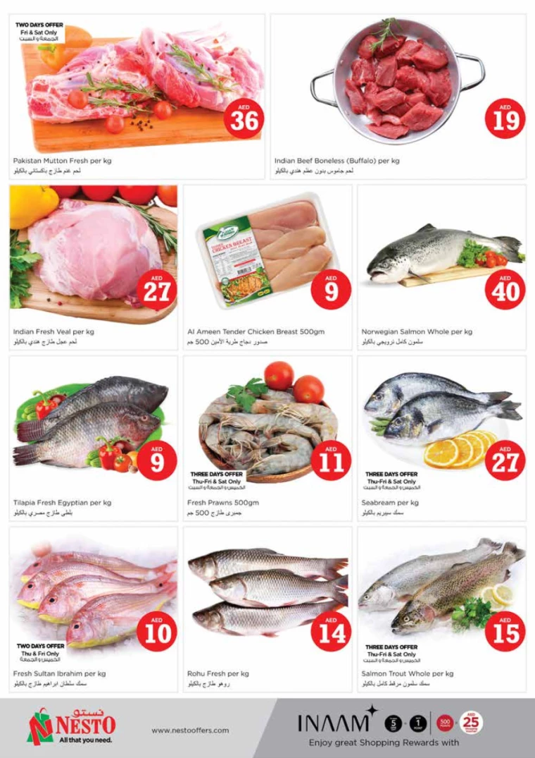 NESTO-Discounts-King-Faisal&Al-nud-July-4-2024-19